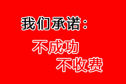 民间借贷利率类型：固定与浮动利率计算方式揭秘