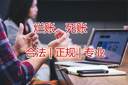 败诉无力偿还民事债务的应对策略
